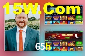 Games Directory 65h